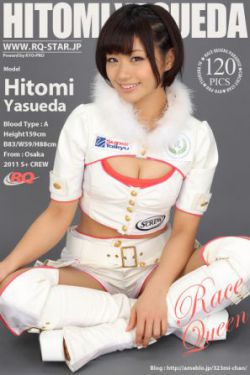 楊門女將一共多少集