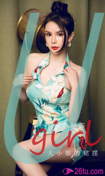 長安三萬里動(dòng)漫免費(fèi)觀毛