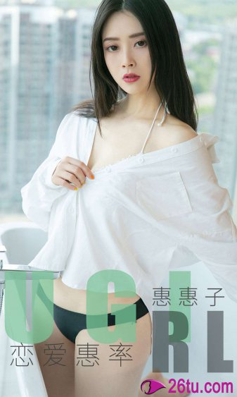 斗羅之風(fēng)神斗羅