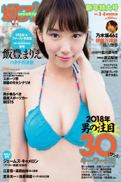 巧干朋友嬌妻小怡