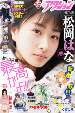 銷聲匿跡電影