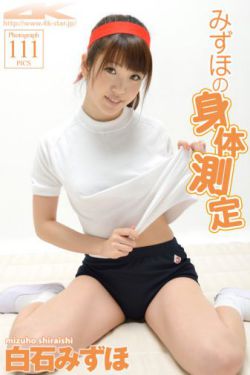 電視劇反擊全集免費(fèi)觀看