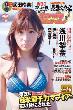 老八吃奧利給原視頻