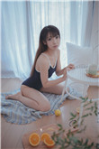 海賊王漫畫979