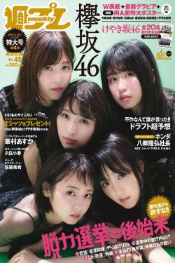 九州問題少爺