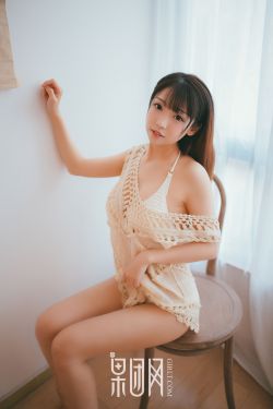 抽插婦女瘋狂視頻