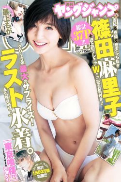 且試天下免費(fèi)觀看完整版第一季