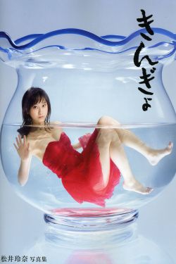 劉璇婚紗照