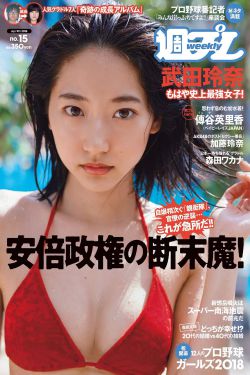 七龍珠劇場(chǎng)版國語