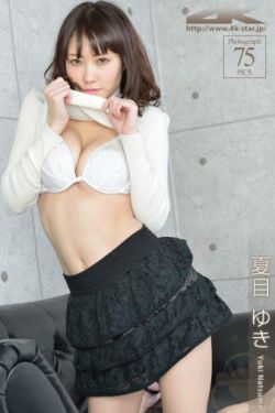 重口味456