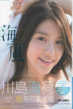 隱形的翅膀手語舞