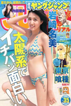 手機(jī)下載電影
