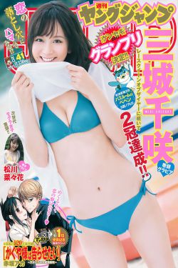 泰劇立方體
