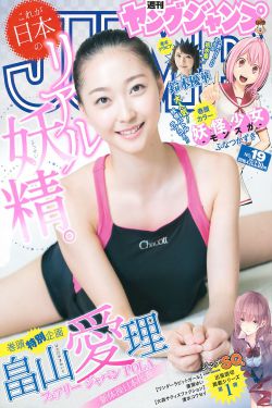 郭京飛電視劇大全