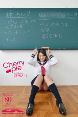大明風(fēng)華電視劇全集免費(fèi)觀看完整版