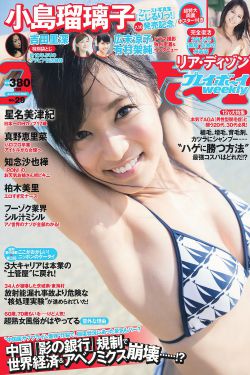 突圍2021全集在線觀看